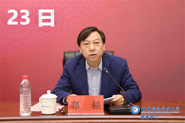 微信图片_20250424160809.png