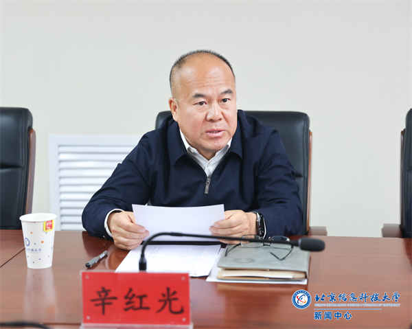 微信图片_20250417164937.png