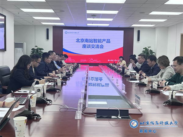 微信图片_20250430095418.jpg
