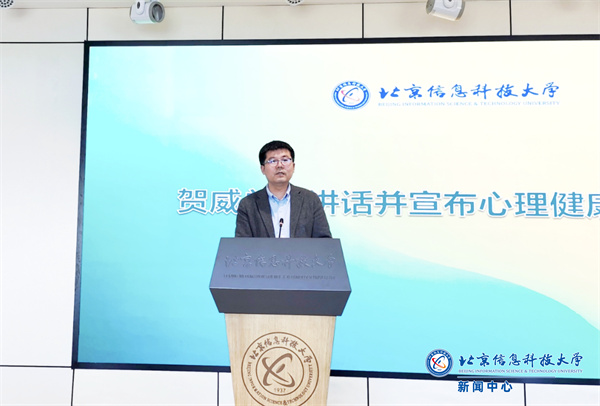 1.贺校长讲话.jpg