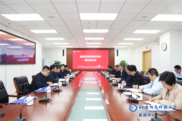微信图片_20250401155452.png