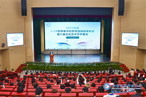 微信图片_20250423162000.png