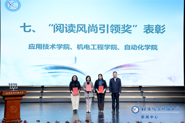 微信图片_20250423162023.png