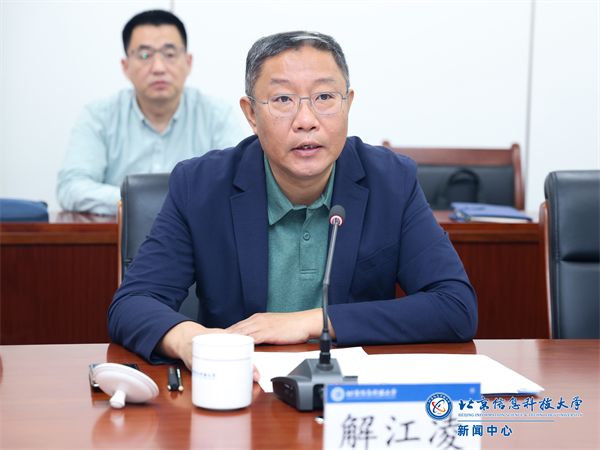 微信图片_20250424180928.png