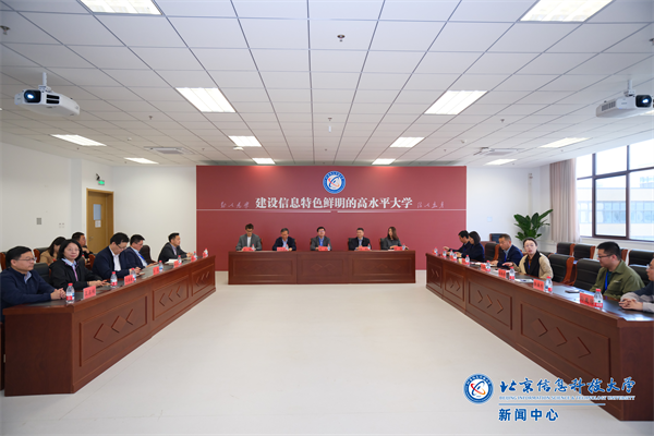 微信图片_20250426002142.png