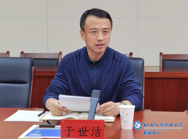 微信图片_20250402153550.png
