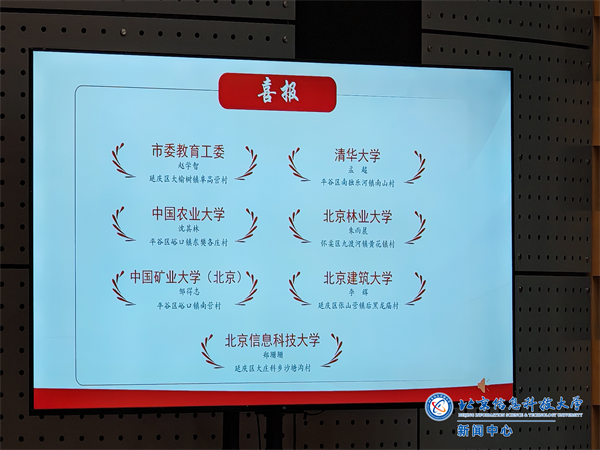 微信图片_20250426231435.png