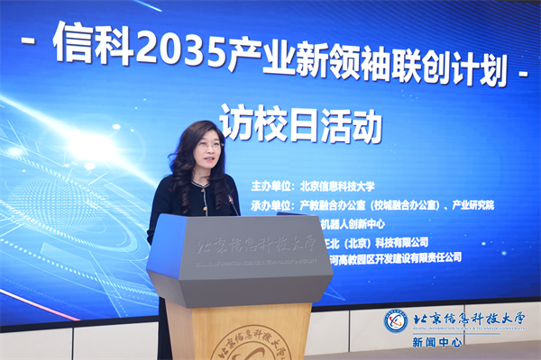 微信图片_20250418231225.png