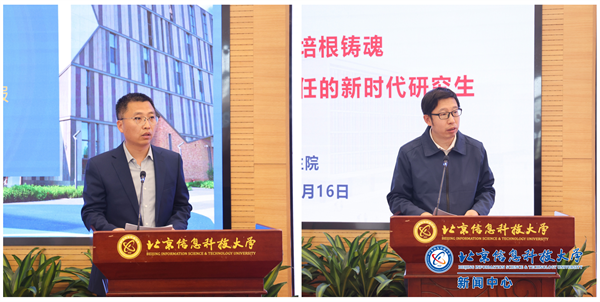微信图片_20250417091344.png