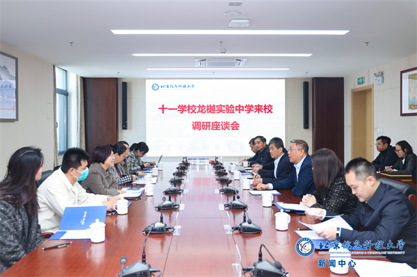 微信图片_20250402152739.png