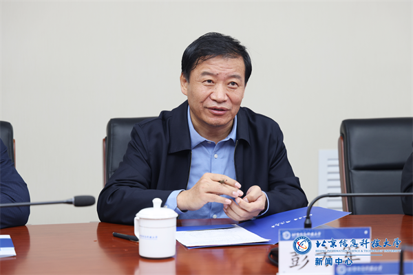 微信图片_20250410162150.png