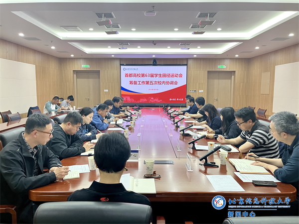 微信图片_2025-04-29_212628_172.png