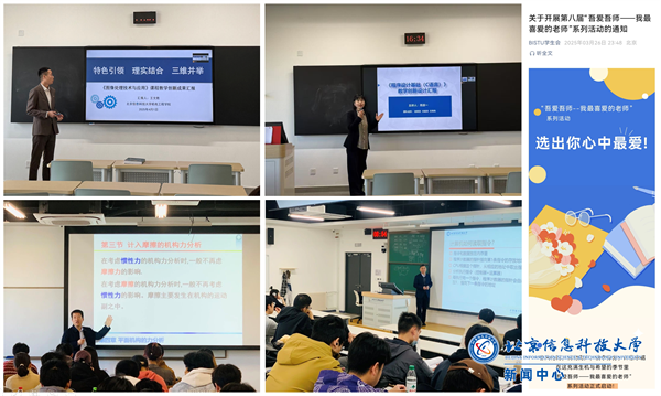 微信图片_20250416151837.png