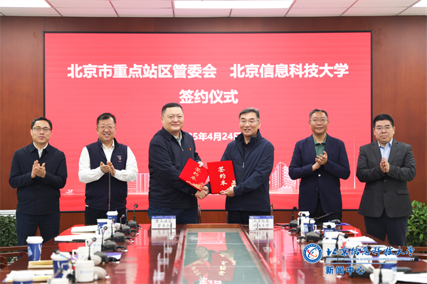 微信图片_20250424180913.png