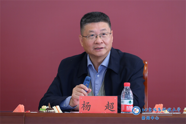 微信图片_20250426002201.png