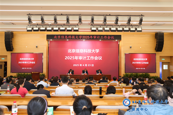 微信图片_20250424160801.png