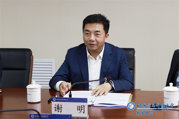 微信图片_20250419191911.png
