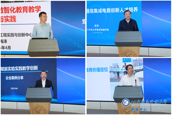 微信图片_20250429155221.png