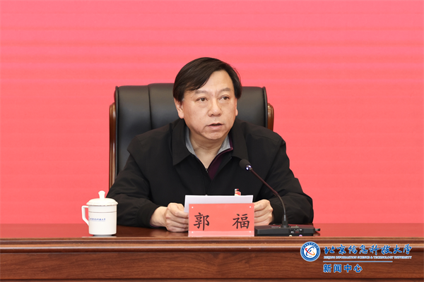 微信图片_20250402152856.png