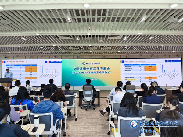 4.现场整体图.jpg