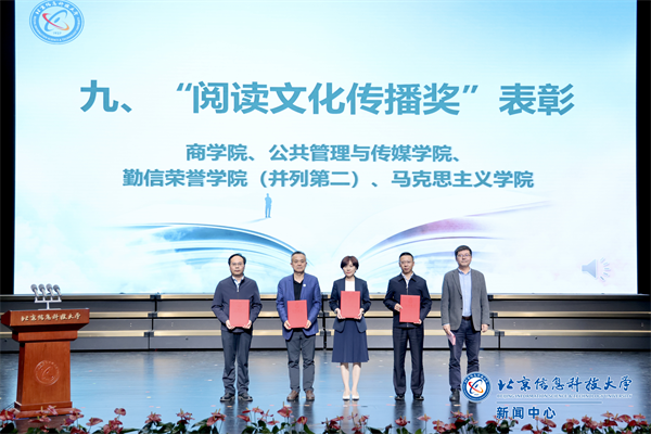 微信图片_20250423162029.png