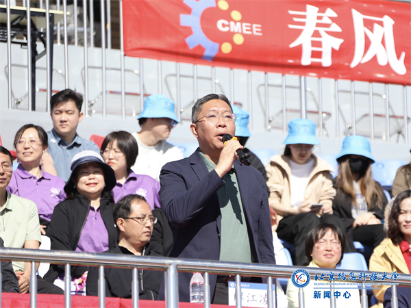 微信图片_20250424134658.png