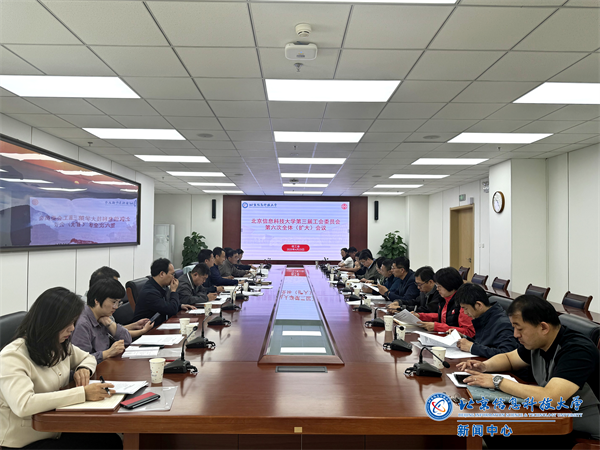 微信图片_20250426002352.png