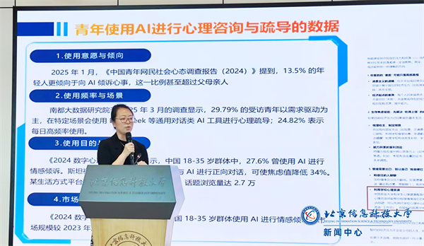 3.韩聪钰经验分享.jpg
