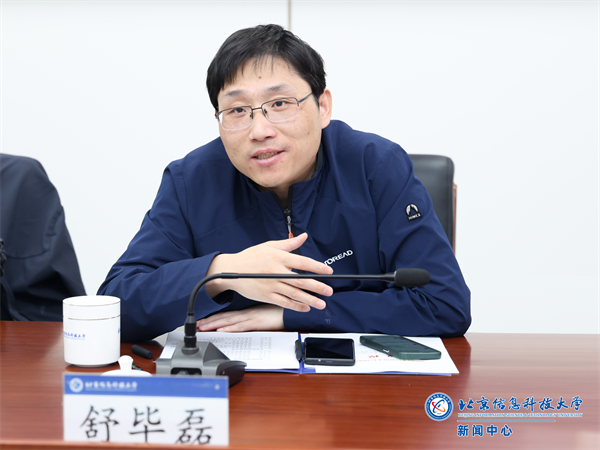 微信图片_20250401155444.png