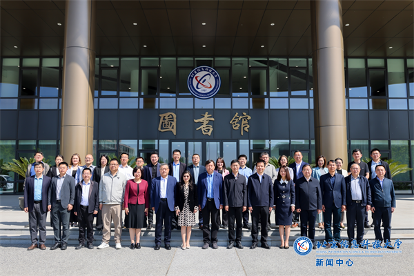 微信图片_20250429135021.png