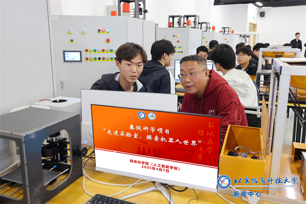 微信图片_20250408221035.png