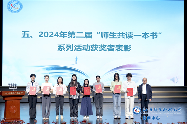 微信图片_20250423162019.png