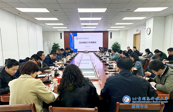 微信图片_20250405153124.png