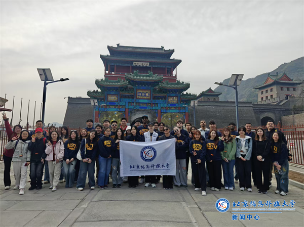 微信图片_20250415134857.png
