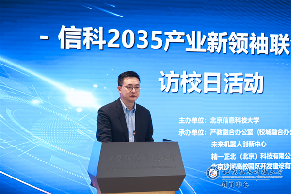 微信图片_20250418231252.png