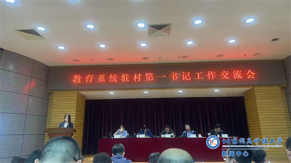 微信图片_20250426231441.png