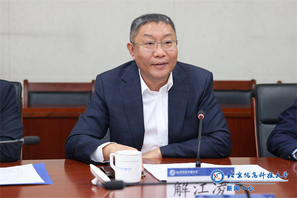 微信图片_20250410162145.png