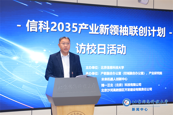 微信图片_20250418231210.png