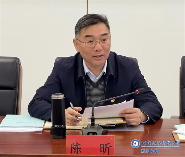 微信图片_20250403141316.png