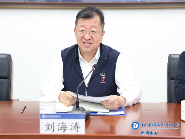 微信图片_20250424180940.png