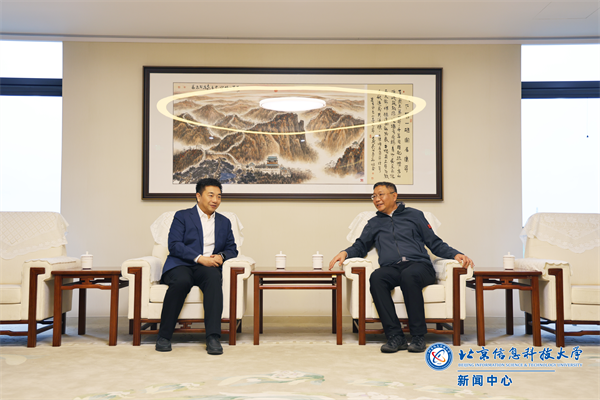微信图片_20250419191850.png