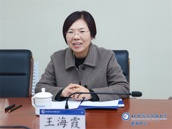 微信图片_20250402152735.png