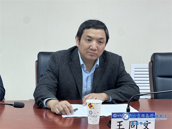 微信图片_20250401134732.png
