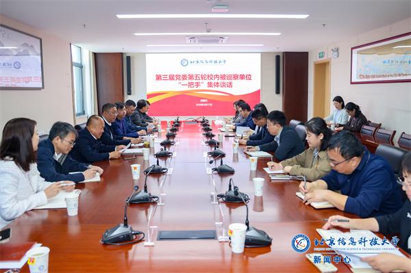 微信图片_20250417164924.png