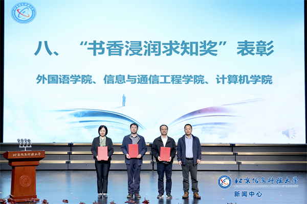 微信图片_20250423162026.png