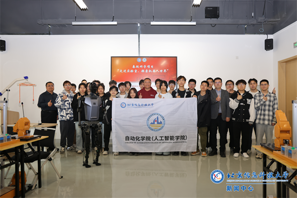 微信图片_20250408221018.png