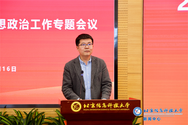 微信图片_20250416162620.png