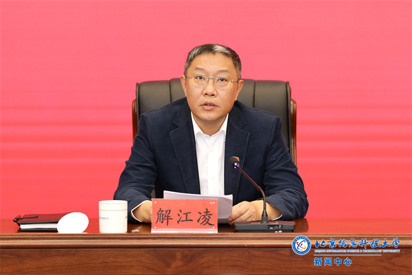 微信图片_20250402152902.png