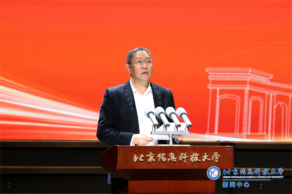 微信图片_20250508122124.png