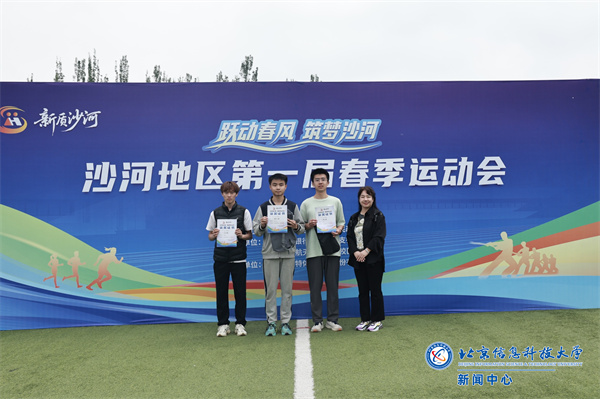 ff93eea24fa8505b2cc2bd7444b5064.jpg
